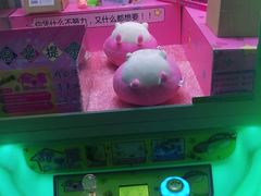 -大玩家(万达广场大连甘井子店)