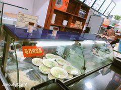 -陇上全荟兰州传统牛肉面(延吉路店)