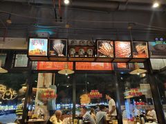 -木屋烧烤(龙岗南联店)