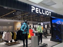 -盛京大奥莱(沈阳奥体店)