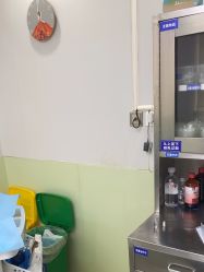 -四川华美紫馨整形外科医院