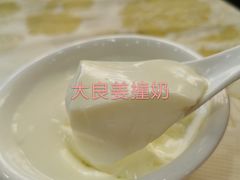 -凯盈阁·顺德私房菜·桑拿鸡
