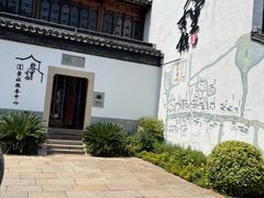 -黎里古镇