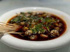 辣酒花螺-潮人姐妹轩(海宁路店)
