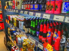 -综合保税区进口商品直销中心(新百店)