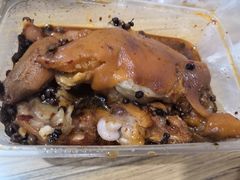 -一厂麻辣猪蹄