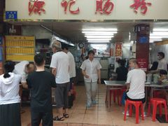 -源记肠粉(华贵路店)