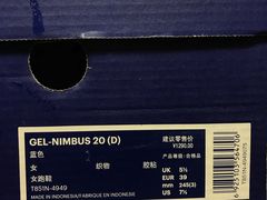 -北京利生体育商厦