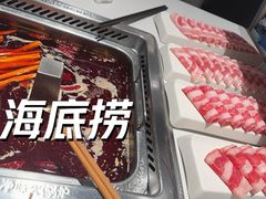 -海底捞火锅(长宁路龙之梦店)