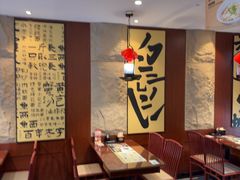 -老淮城·长鱼面(河下古镇店)