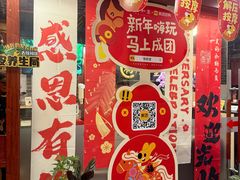 -裕和堂中医推拿艾灸(太古汇臻品店)