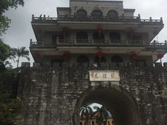 -友谊关景区