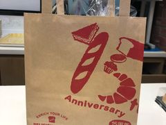 -山崎面包(苏州中心店)