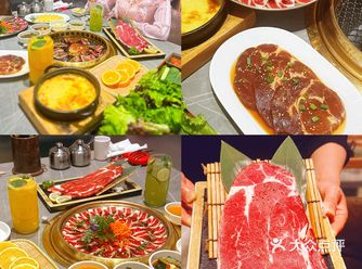 三十年传承好味道，源于自然古法烤肉