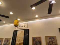 -三两春(浦三路店)