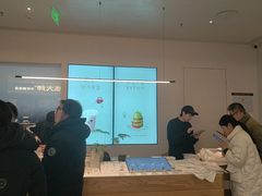 -喜茶(常州新北万达店)