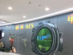 -欧亚汇集(飞跃路店)