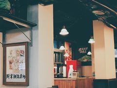 -厨掌柜陆老师(天津之眼店)