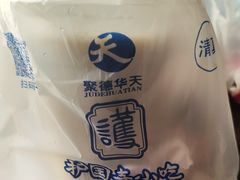 -护国寺小吃(中关村店)