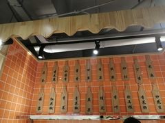 -屋头串串(临江路店)