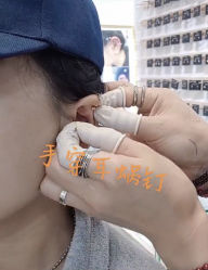 -AI艾耳·专业手工耳洞·穿孔美学馆