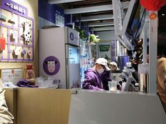 -一只酸奶牛(丹尼斯大卫城店)