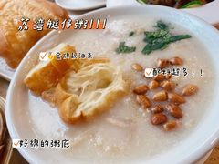 -点都德(千灯湖环宇城店)