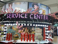 -家乐福(古北店)