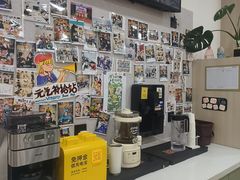 -艺塔木美学教育(和达校区)