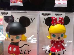 -泡泡玛特POPMART(天环购物中心店)