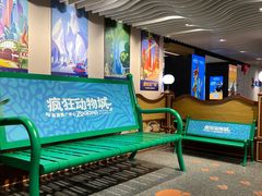 -锦江旅游(上海旅行社店)