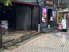 -九州酒场ひこぞう(2号店)