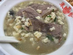 -秦香陕西食府(华贸天地店)