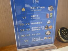 -渔港甄宴·海鲜·地标烟台菜(金沙滩店)