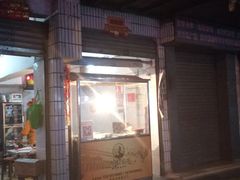 -肥婆兰鸡饭(西门外街店)
