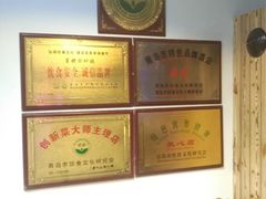 -舅姥爷砂锅(正阳路)
