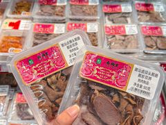 -盒马鲜生(皇庭广场店)