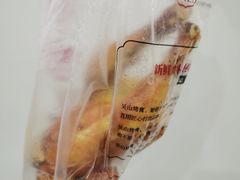 -吴山烤禽 (吴山路店)