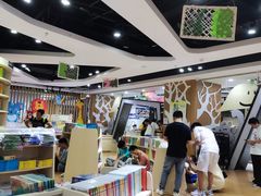 -新华书店(恒鑫大厦店)