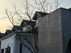 -东信·和创园