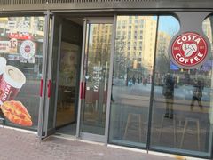 -COSTA COFFEE(房山印象城店)
