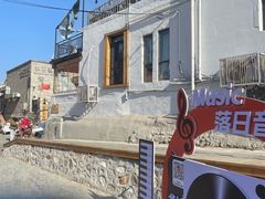 -辛庄国际文化艺术区
