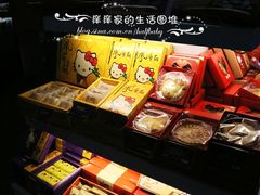 店内环境-台北101