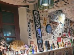 -三杯赤運·中式小酒馆(所城里店)