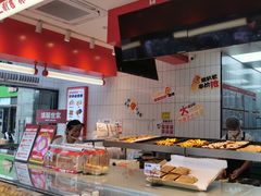 -读酥世家(松江新城地铁站店)