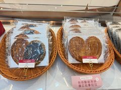 -LE JARDIN de Joel Robuchon(BFC外滩金融中心店)