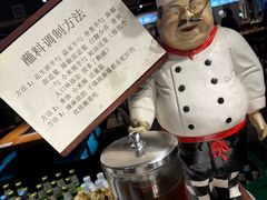 -巴伐利亚啤酒健康自助烤场