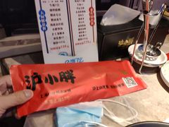-沪小胖小龙虾(淮海中路旗舰店)