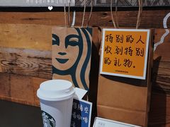 -星巴克臻选(重庆大融城店)