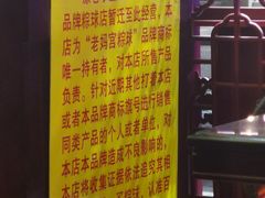 -老妈宫粽球